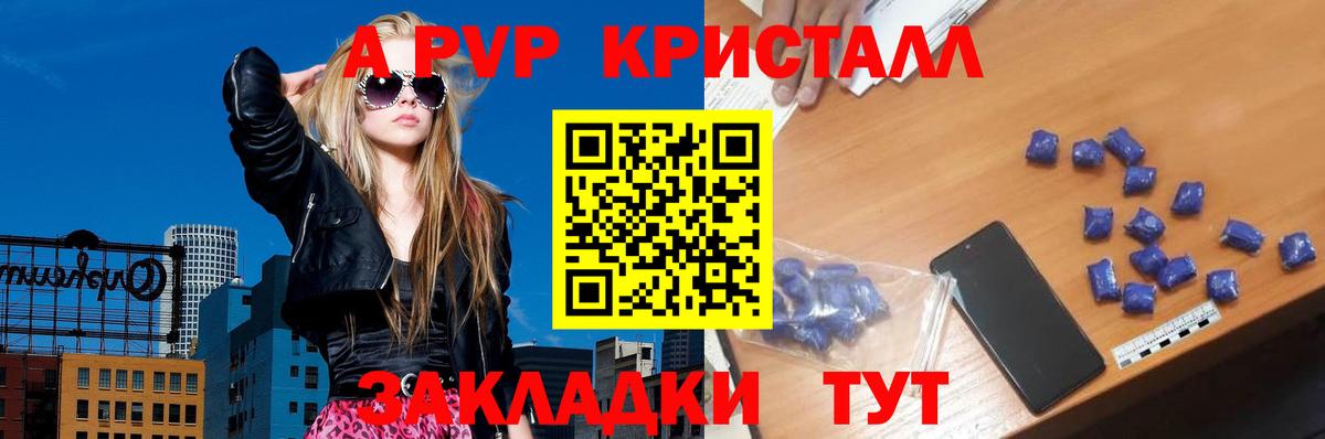  Cocaine Богородицк