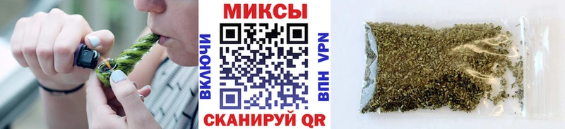 shop Telegram Богородицк БУТИРАТ жидкий экстази