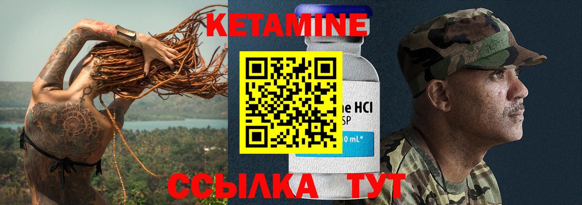 Каннабис Богородицк
