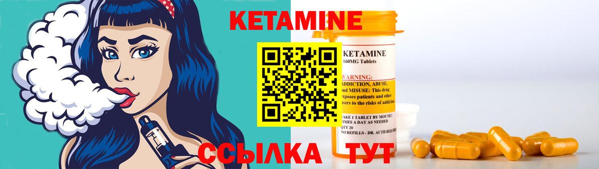 КОКАИН  Гарик  Вход с VPN  NBOMe  Богородицк  Мефедрон 