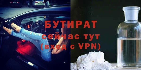 СК Покровск