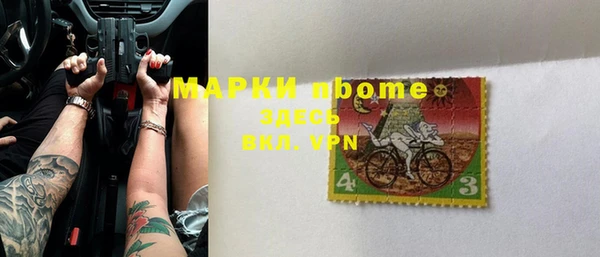 кокаин перу Пересвет