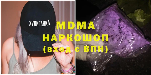винт Переславль-Залесский