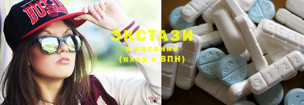 винт Переславль-Залесский