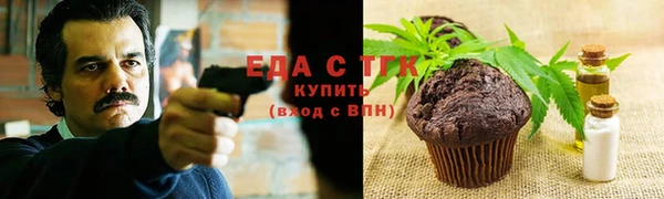 MESCALINE Пестово