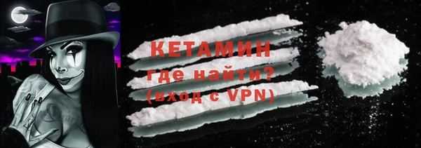 кокаин перу Пересвет