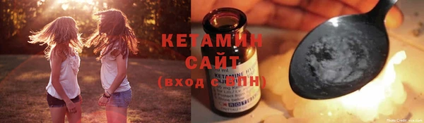 винт Переславль-Залесский