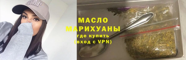 кокаин перу Пересвет