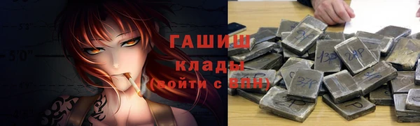 MESCALINE Пестово