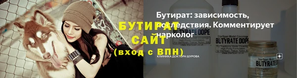 винт Переславль-Залесский