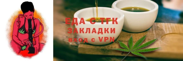 кокаин перу Пересвет