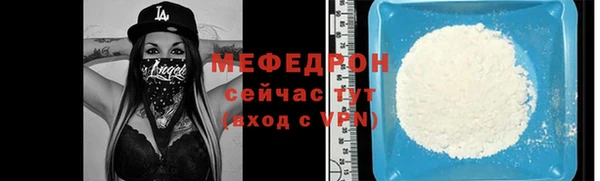 винт Переславль-Залесский