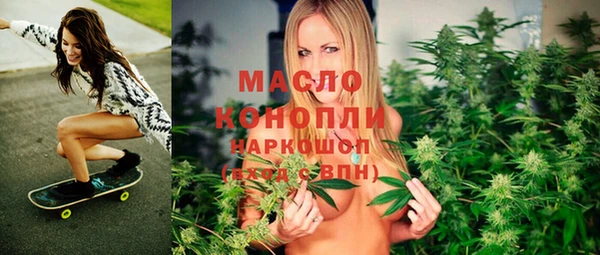винт Переславль-Залесский