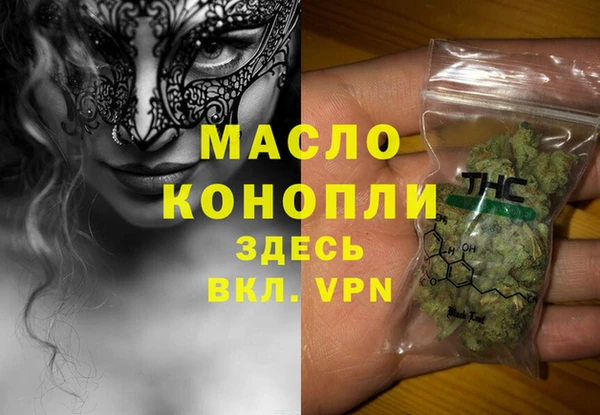 винт Переславль-Залесский