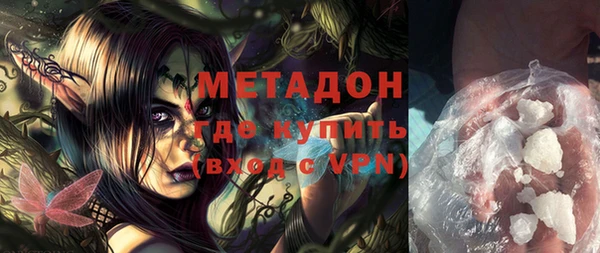 винт Переславль-Залесский