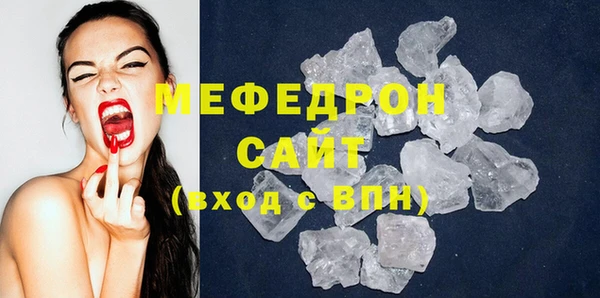 кокаин перу Пересвет