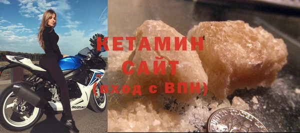 jwh Балахна