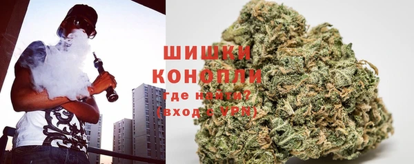 кокаин перу Пересвет