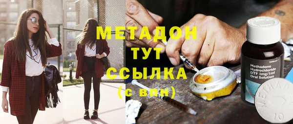 кокаин перу Пересвет
