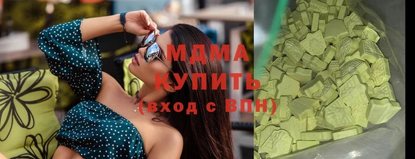 винт Переславль-Залесский