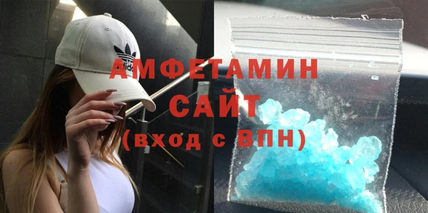 винт Переславль-Залесский