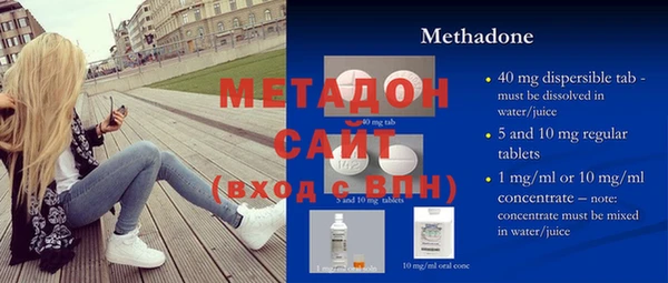 кокаин перу Пересвет
