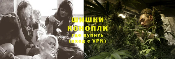 MESCALINE Пестово