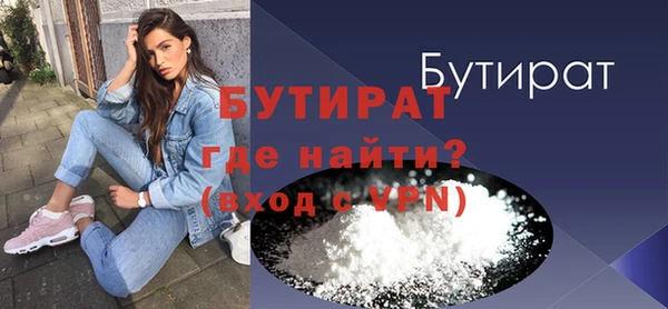 винт Переславль-Залесский
