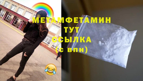 винт Переславль-Залесский