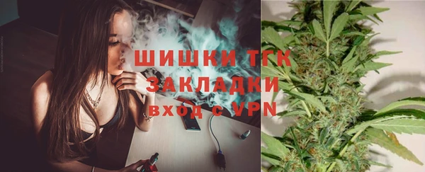 2c-b Чита