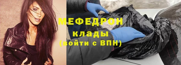 винт Переславль-Залесский