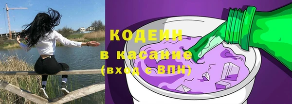кокаин перу Пересвет