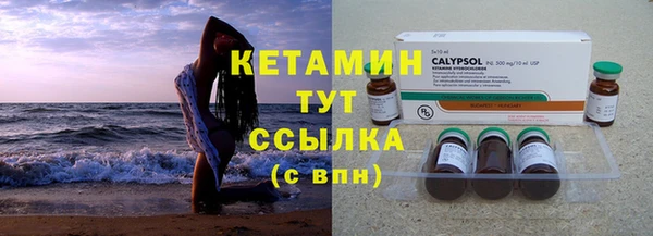 твердый Покачи