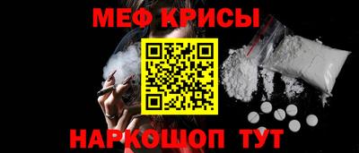 кокаин колумбия Бийск