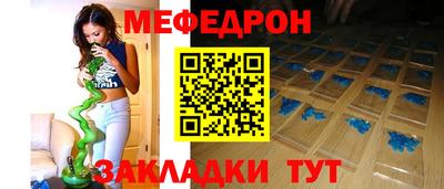 кокаин перу Берёзовский