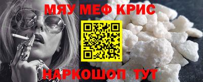 кокаин перу Берёзовский
