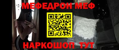 кокаин перу Берёзовский