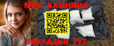 кокаин колумбия Бийск