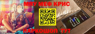 кокаин колумбия Бийск