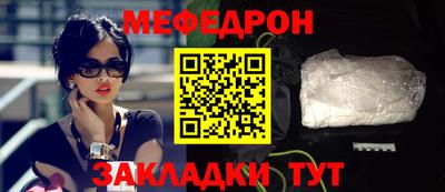 гашик Беслан