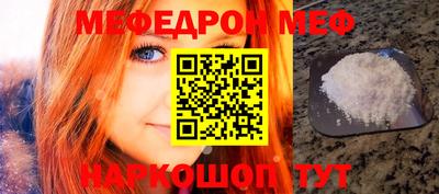 кокаин перу Берёзовский