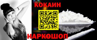 скорость mdpv Берёзовский