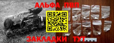 дмт Гатчина