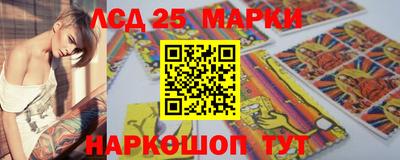 кокаин колумбия Бийск
