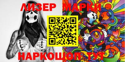 кокаин перу Берёзовский