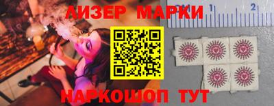 кокаин перу Берёзовский