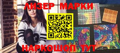 скорость mdpv Берёзовский