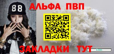кокаин перу Берёзовский