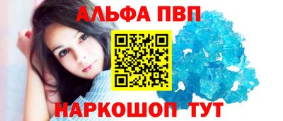кокаин колумбия Бийск