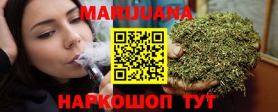 кокаин перу Берёзовский